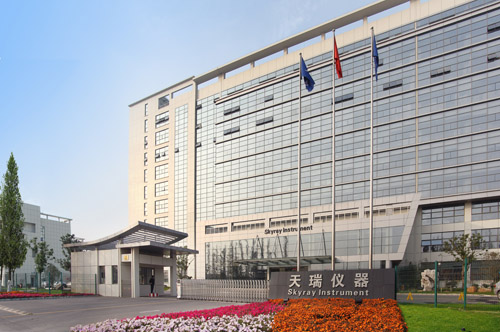 以诚为本赢在诚信9001实景图